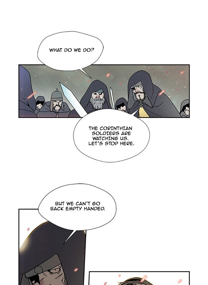 Read Aisopos Manga Online