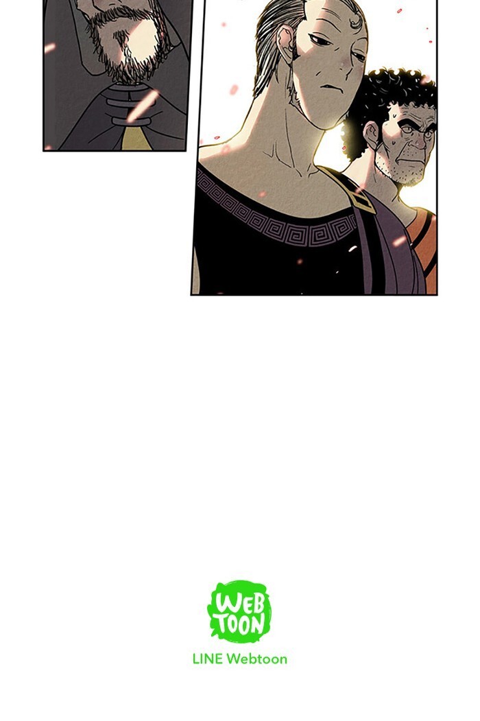 Read Aisopos Manga Online