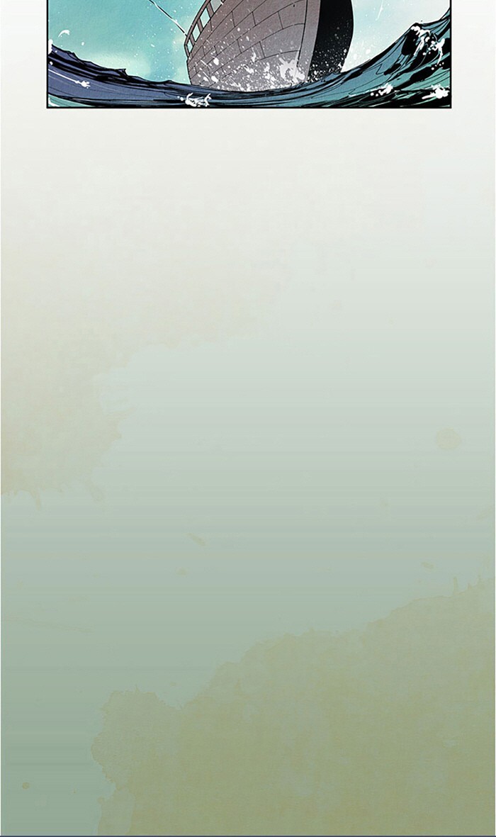 Read Aisopos Manga Online
