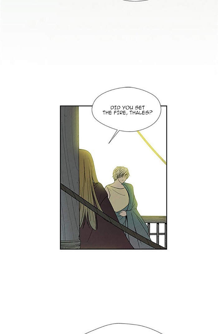 Read Aisopos Manga Online