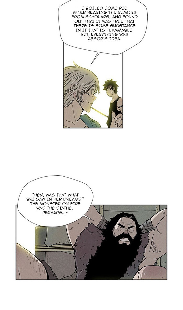 Read Aisopos Manga Online