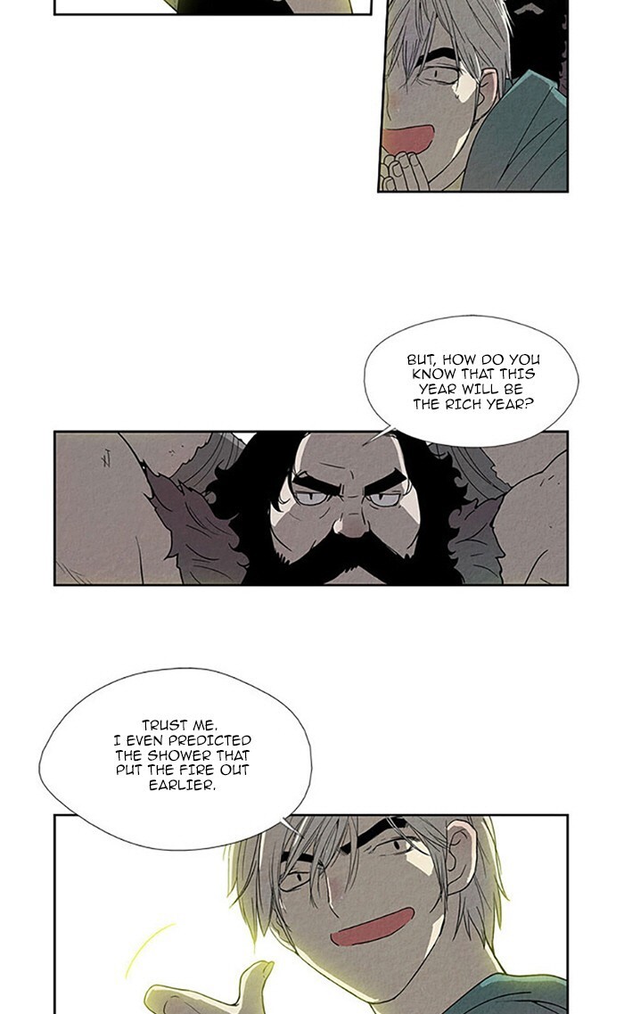 Read Aisopos Manga Online