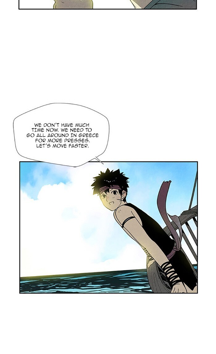 Read Aisopos Manga Online