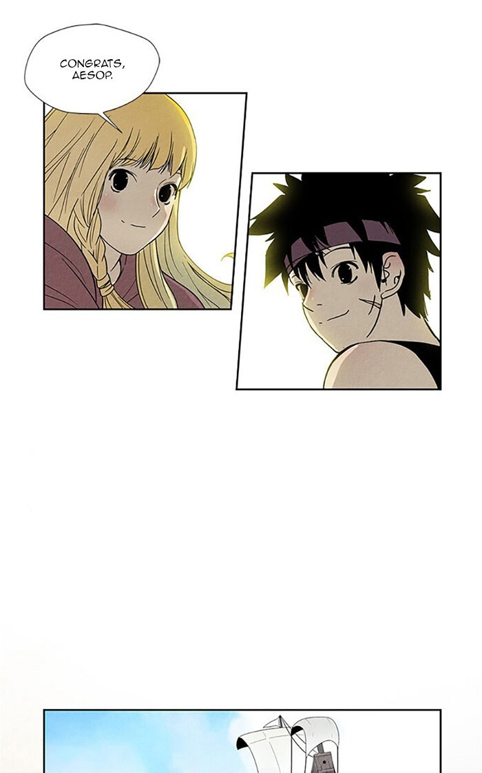 Read Aisopos Manga Online