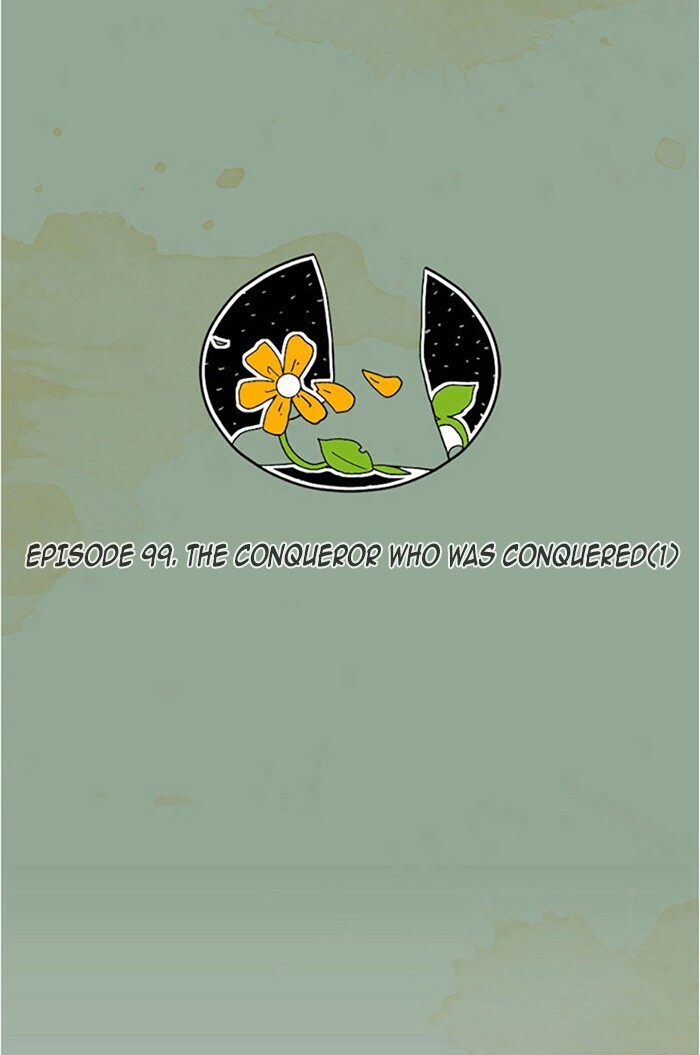 Read Aisopos Manga Online