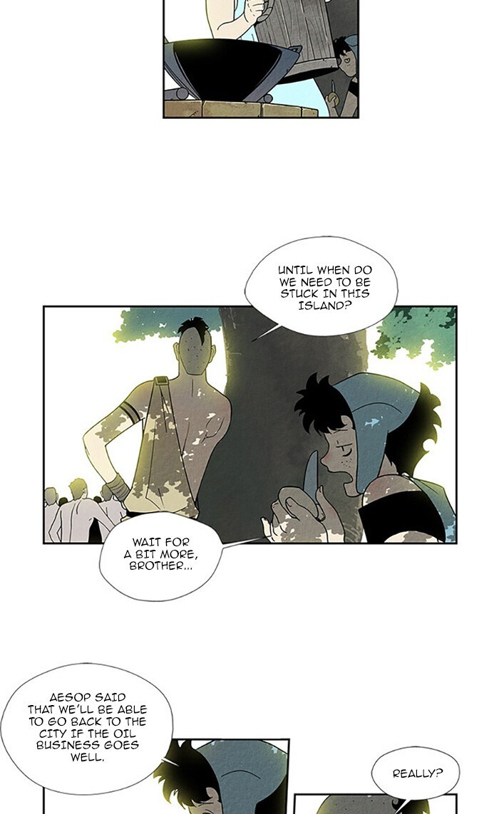 Read Aisopos Manga Online
