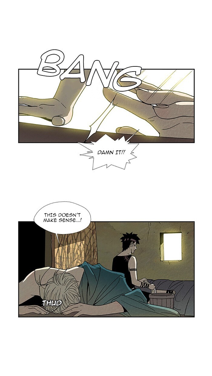 Read Aisopos Manga Online