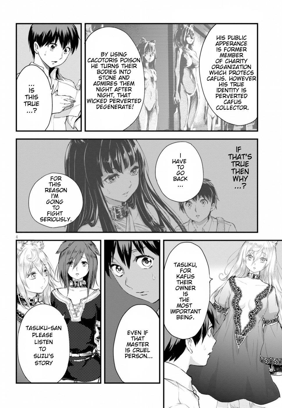 Read Alcafus Manga Online