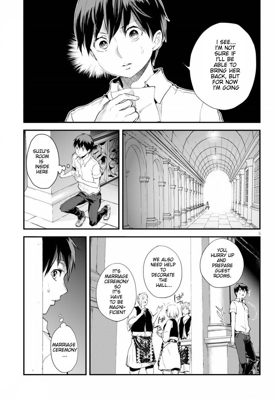 Read Alcafus Manga Online