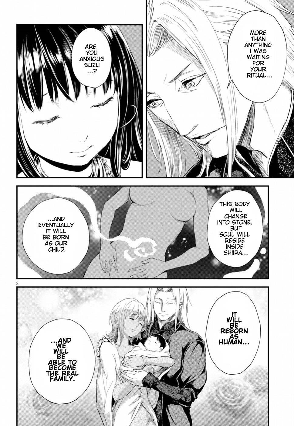 Read Alcafus Manga Online