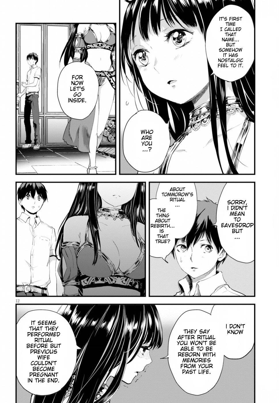 Read Alcafus Manga Online