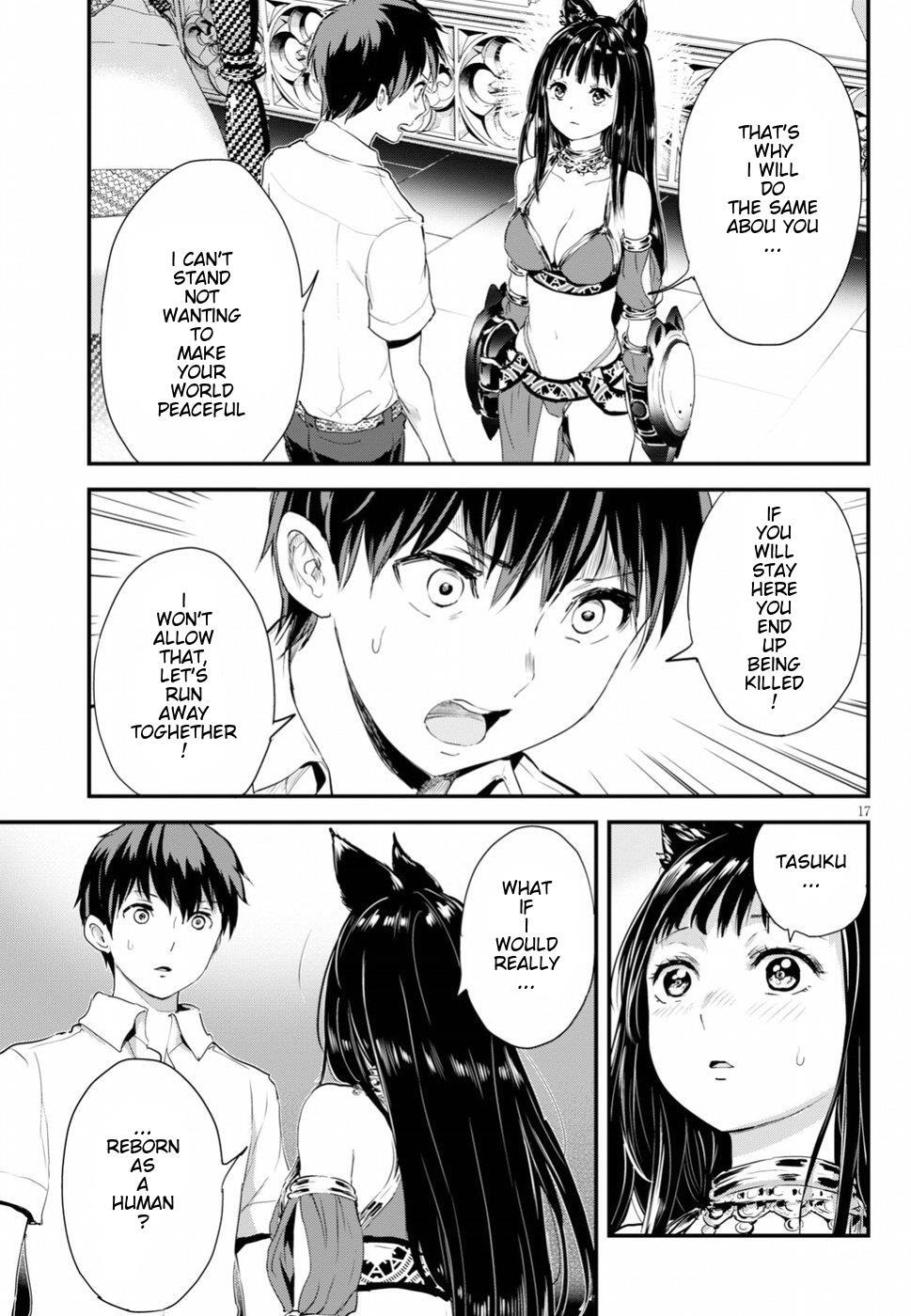 Read Alcafus Manga Online