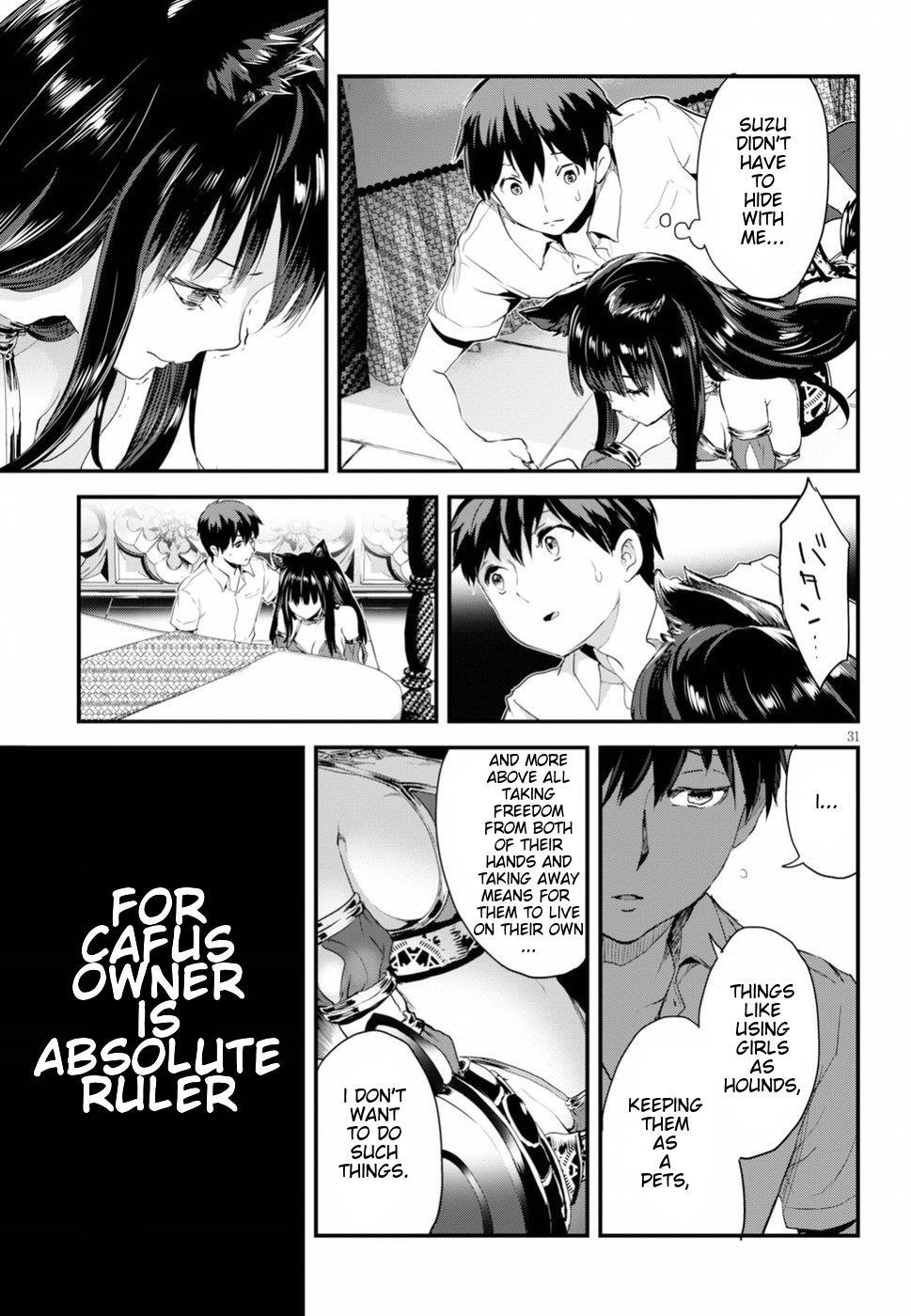Read Alcafus Manga Online