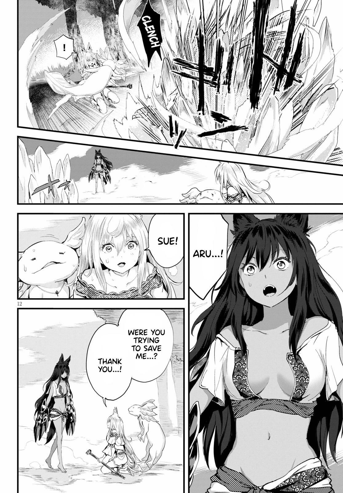 Read Alcafus Manga Online