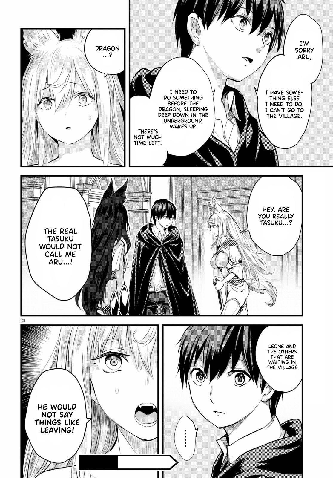 Read Alcafus Manga Online