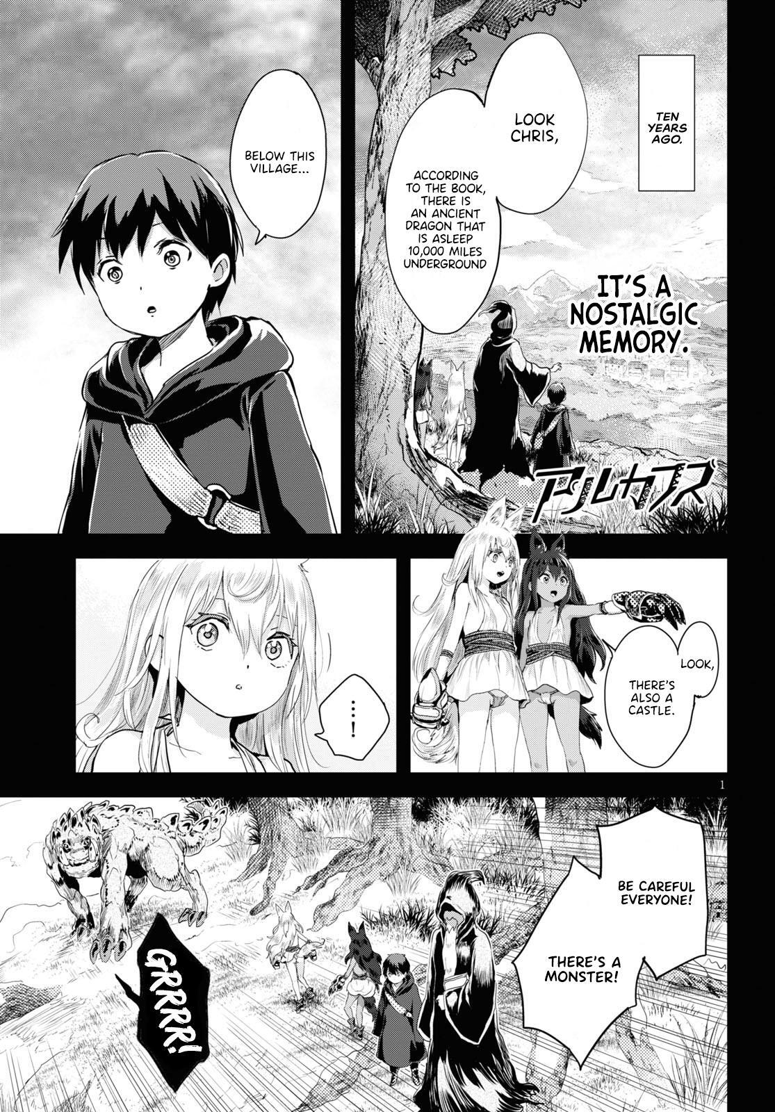 Read Alcafus Manga Online