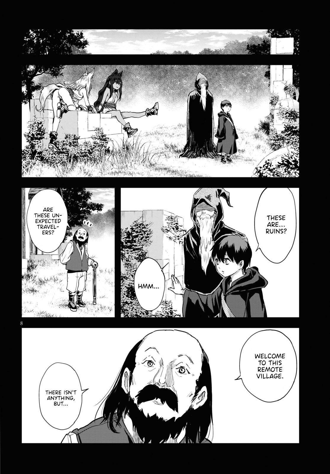Read Alcafus Manga Online
