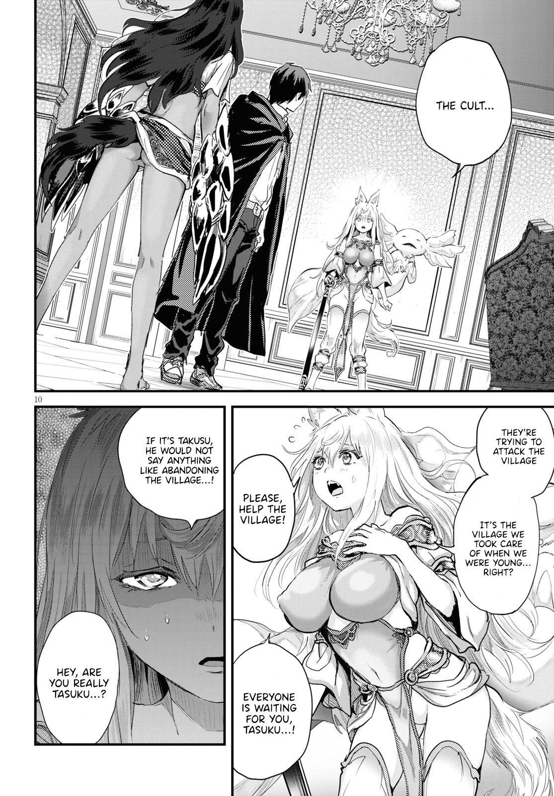 Read Alcafus Manga Online