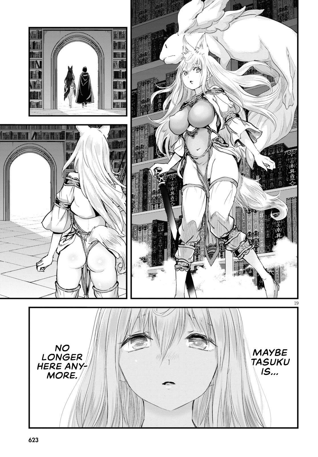 Read Alcafus Manga Online