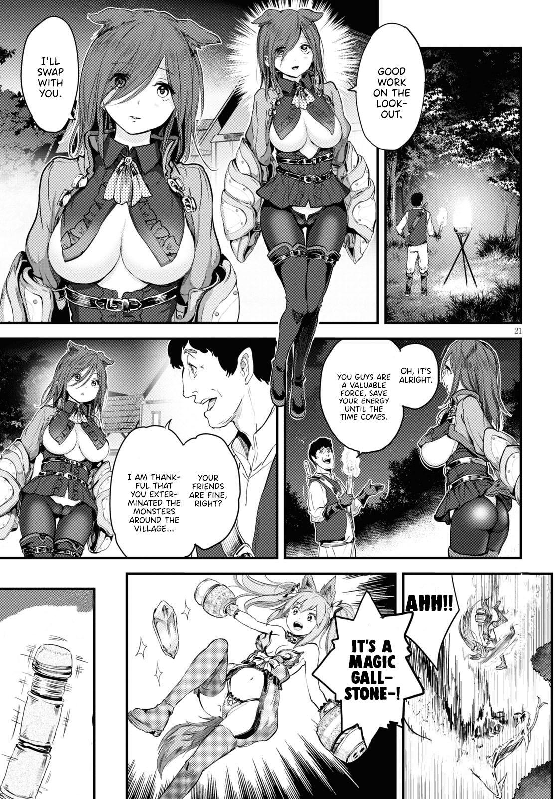 Read Alcafus Manga Online