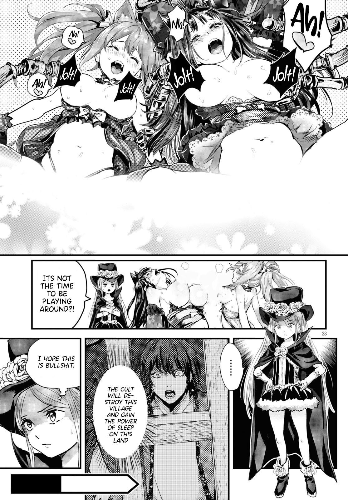 Read Alcafus Manga Online