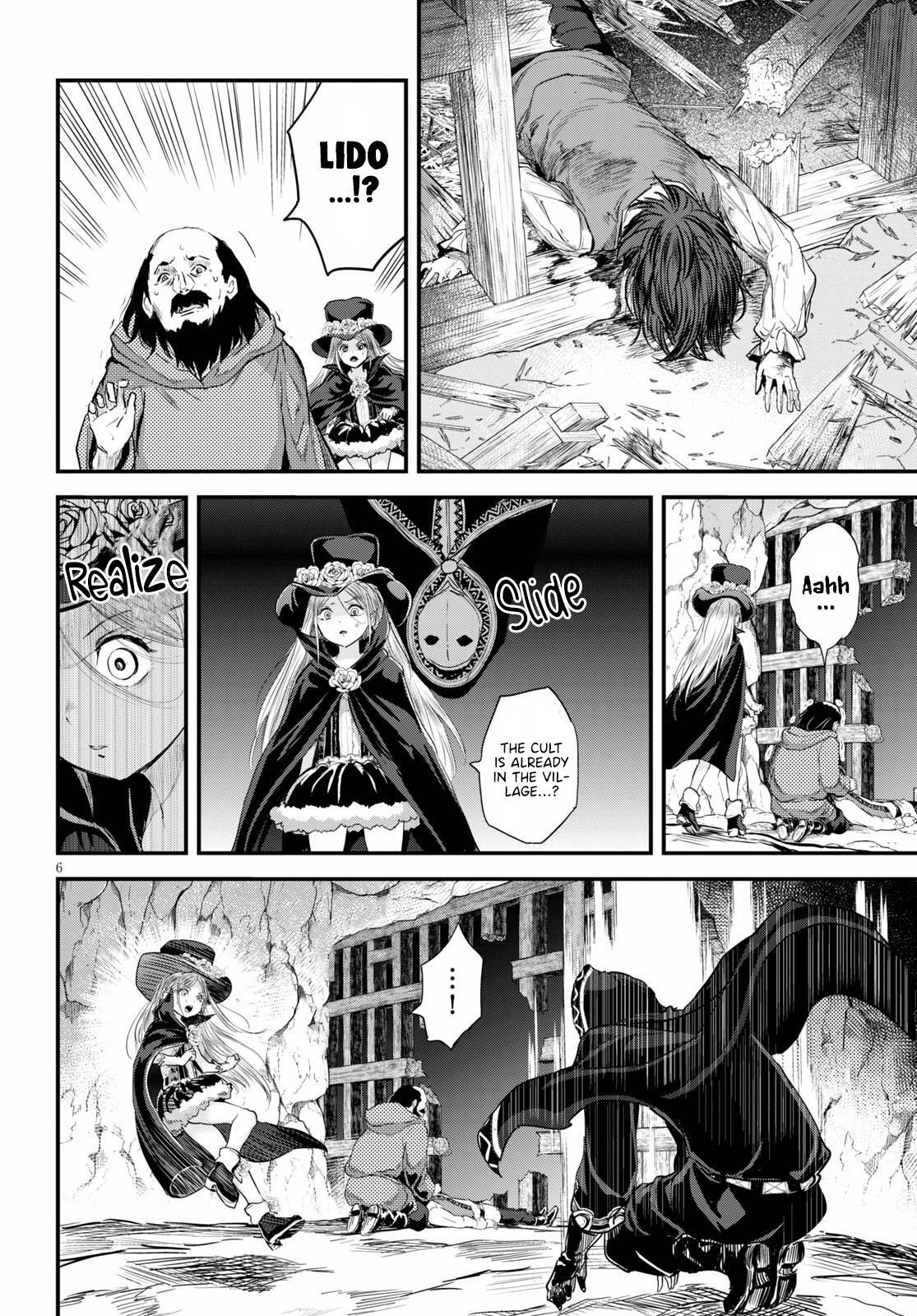 Read Alcafus Manga Online