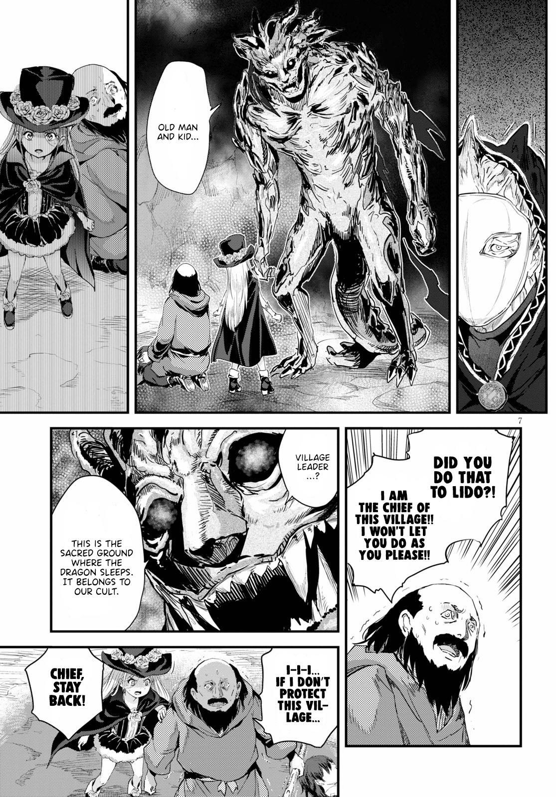 Read Alcafus Manga Online