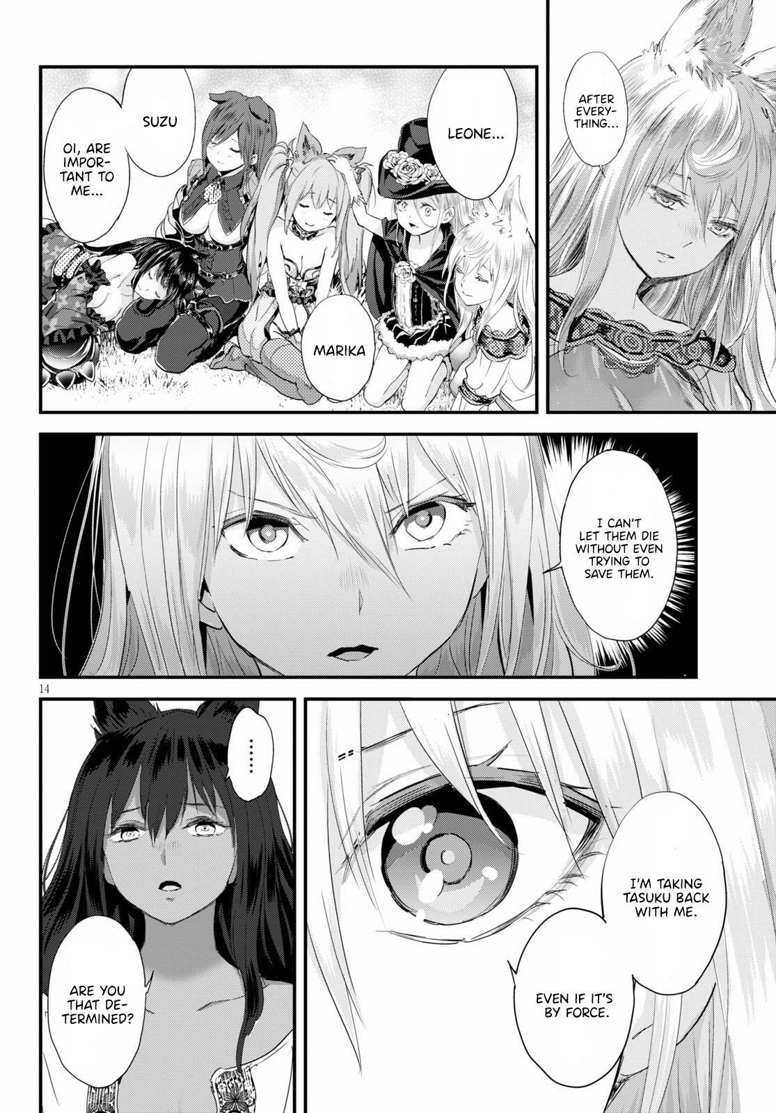 Read Alcafus Manga Online