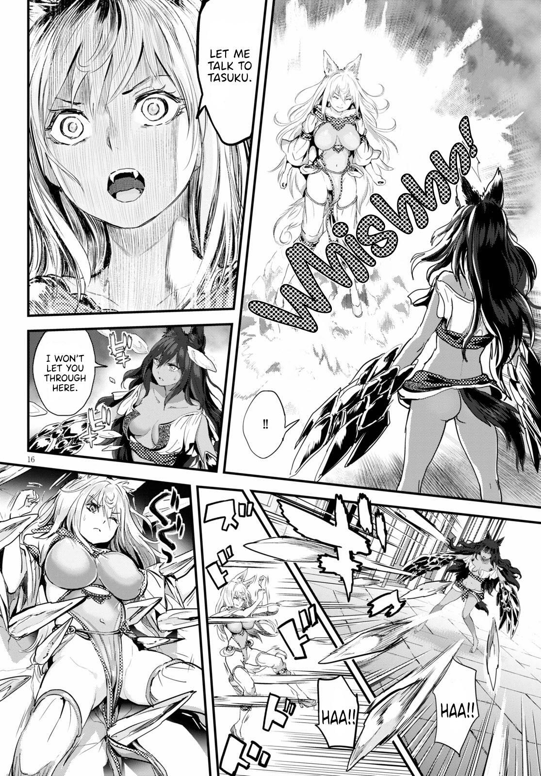 Read Alcafus Manga Online