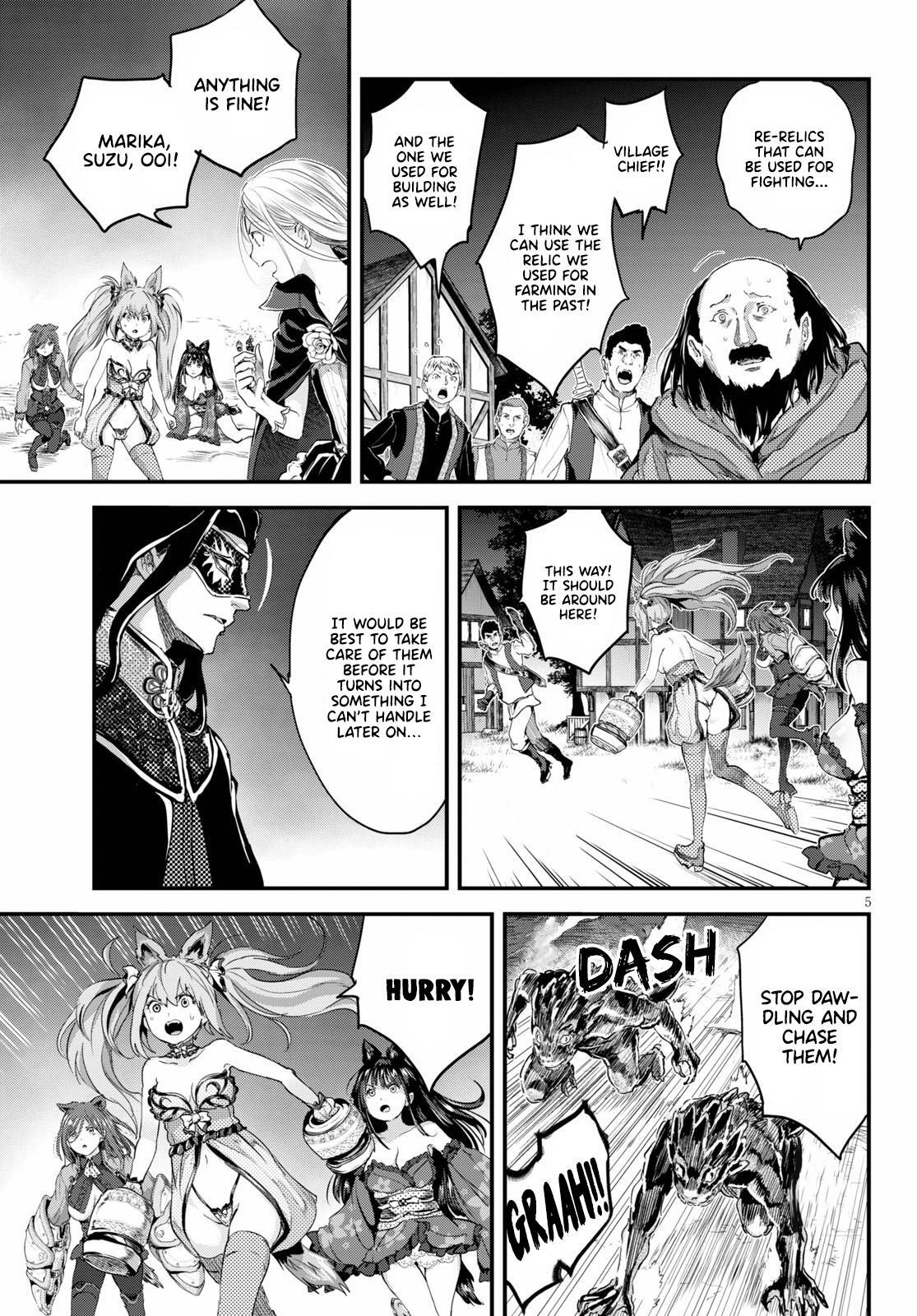 Read Alcafus Manga Online