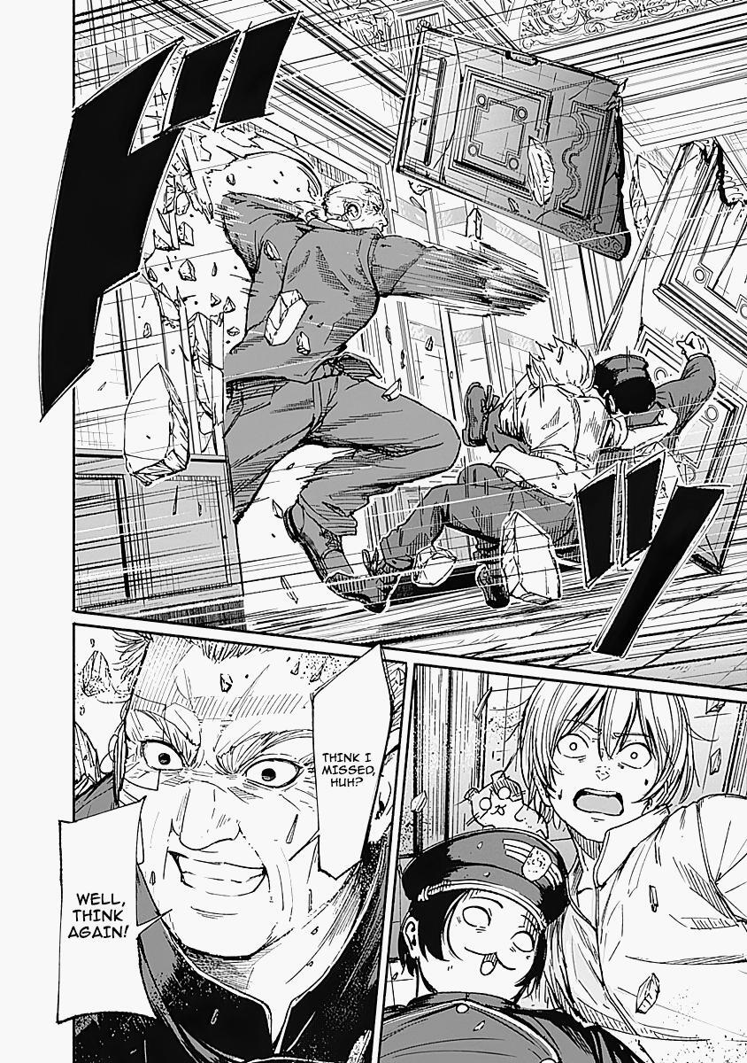 Read Alma Manga Online