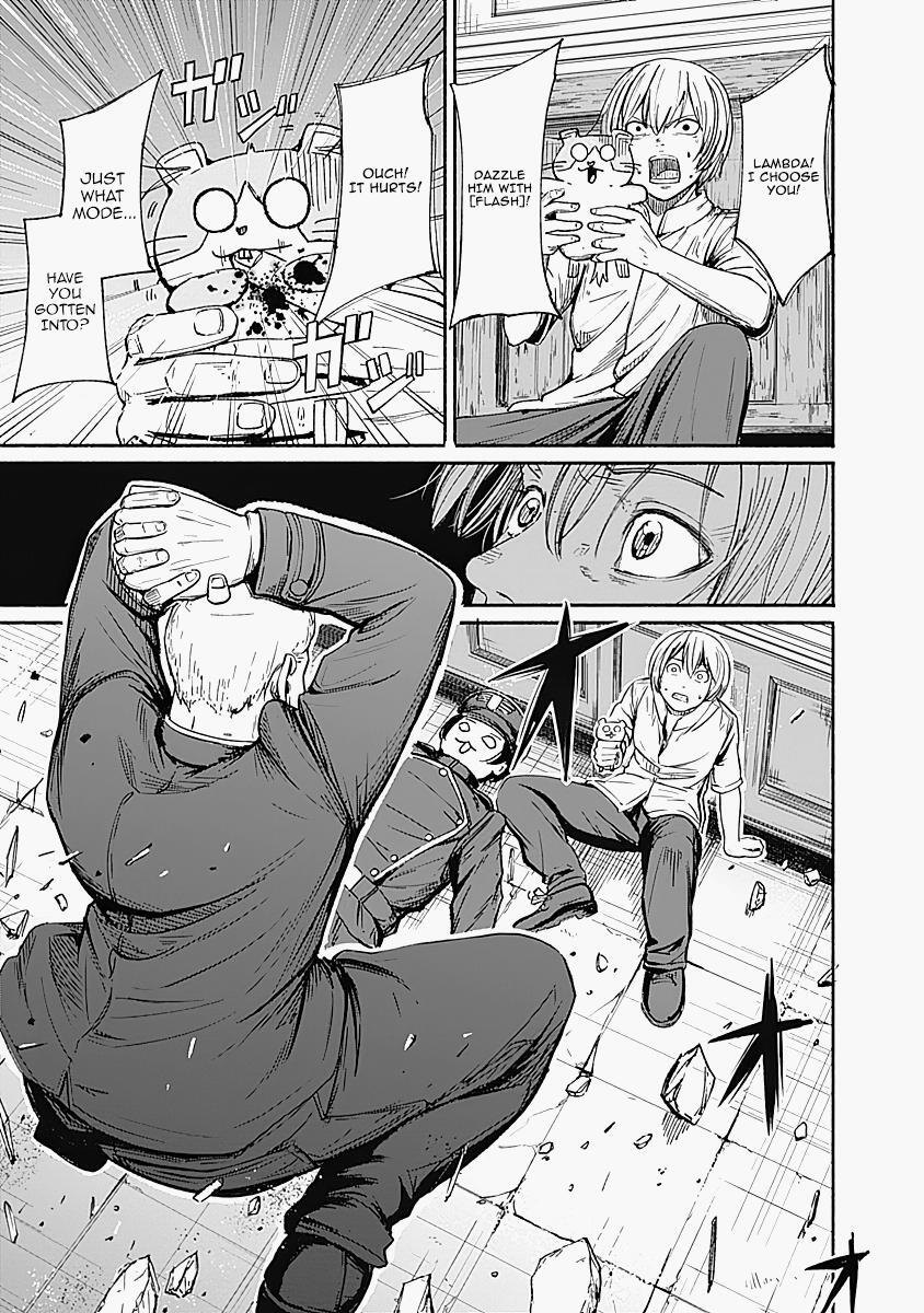 Read Alma Manga Online