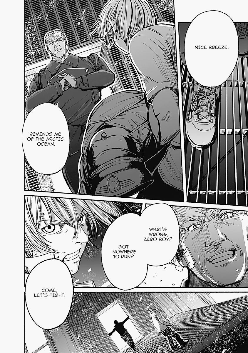 Read Alma Manga Online