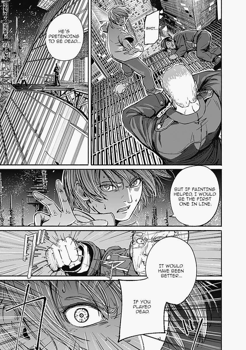 Read Alma Manga Online
