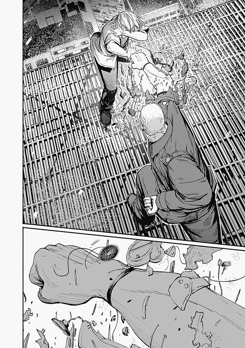 Read Alma Manga Online