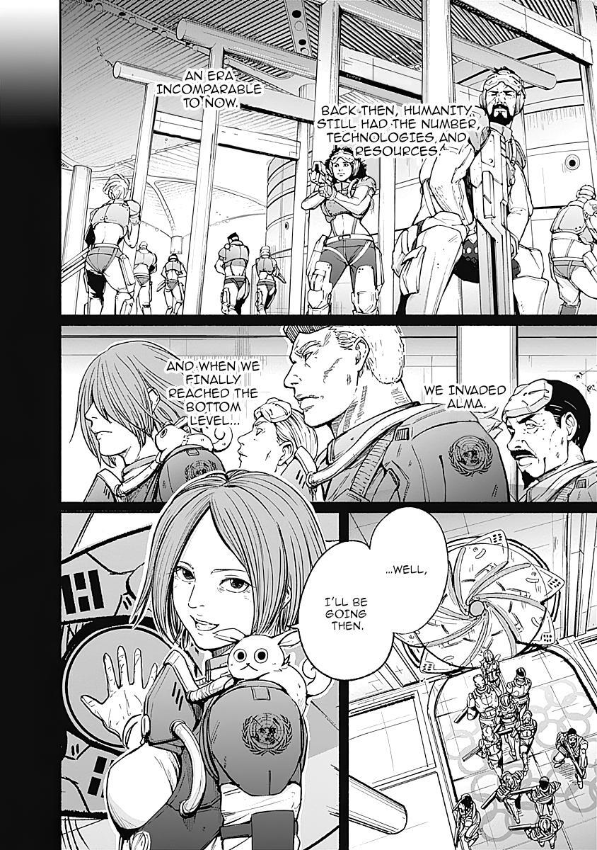 Read Alma Manga Online