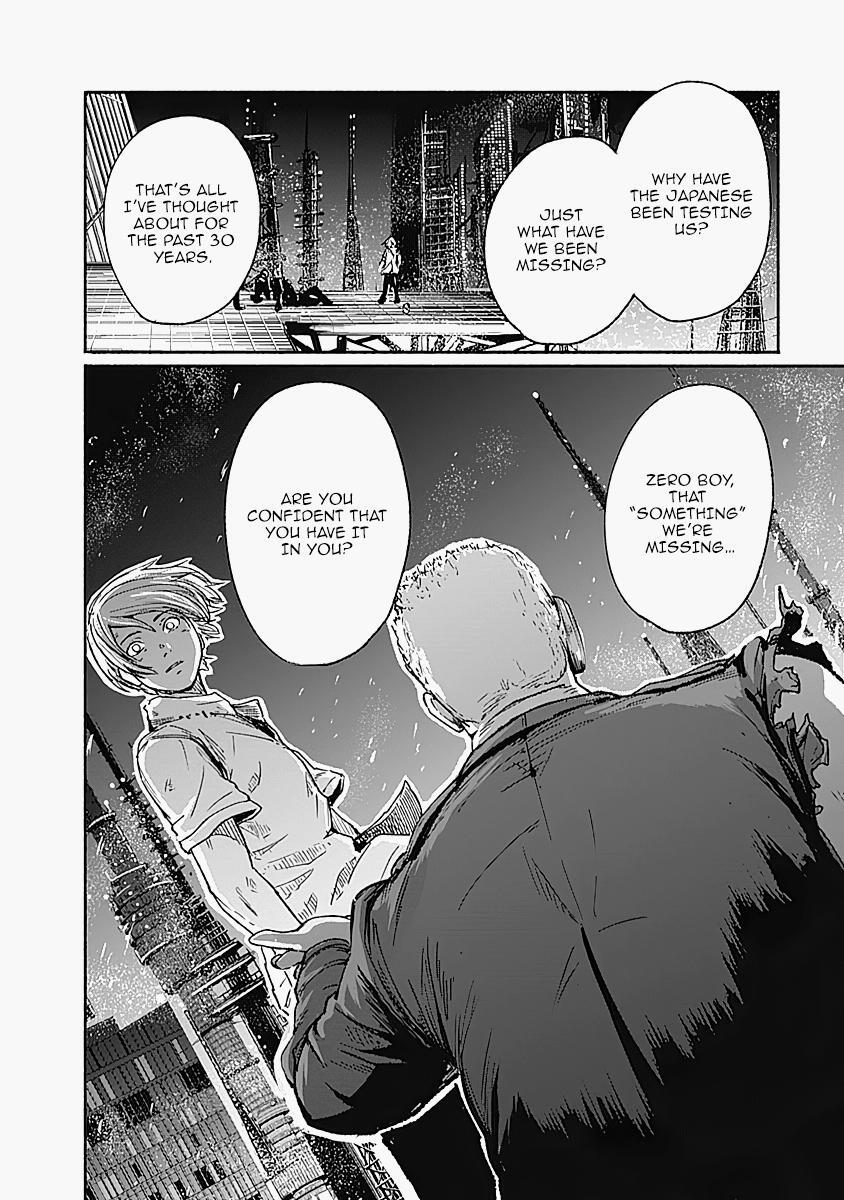 Read Alma Manga Online