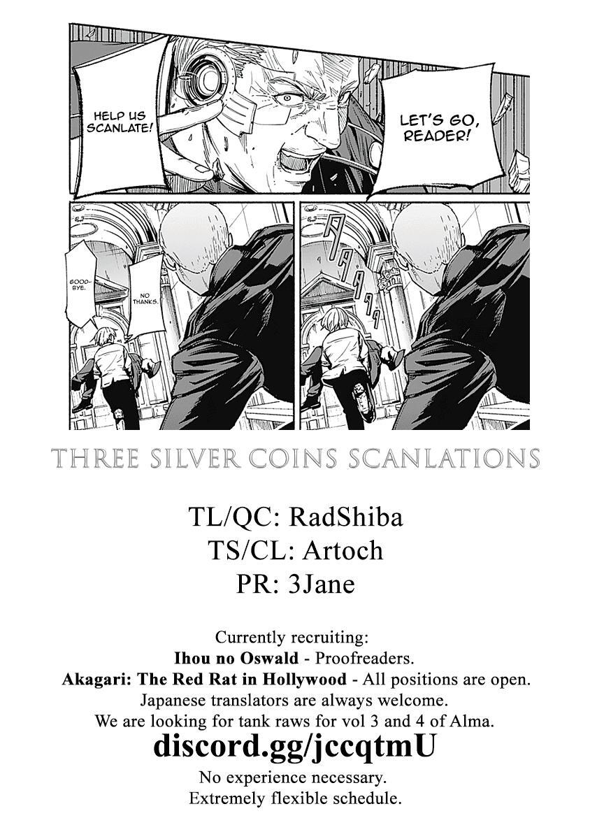 Read Alma Manga Online