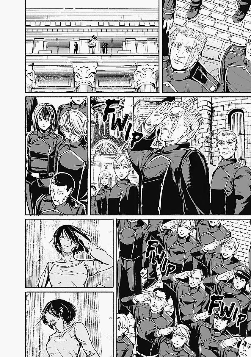 Read Alma Manga Online