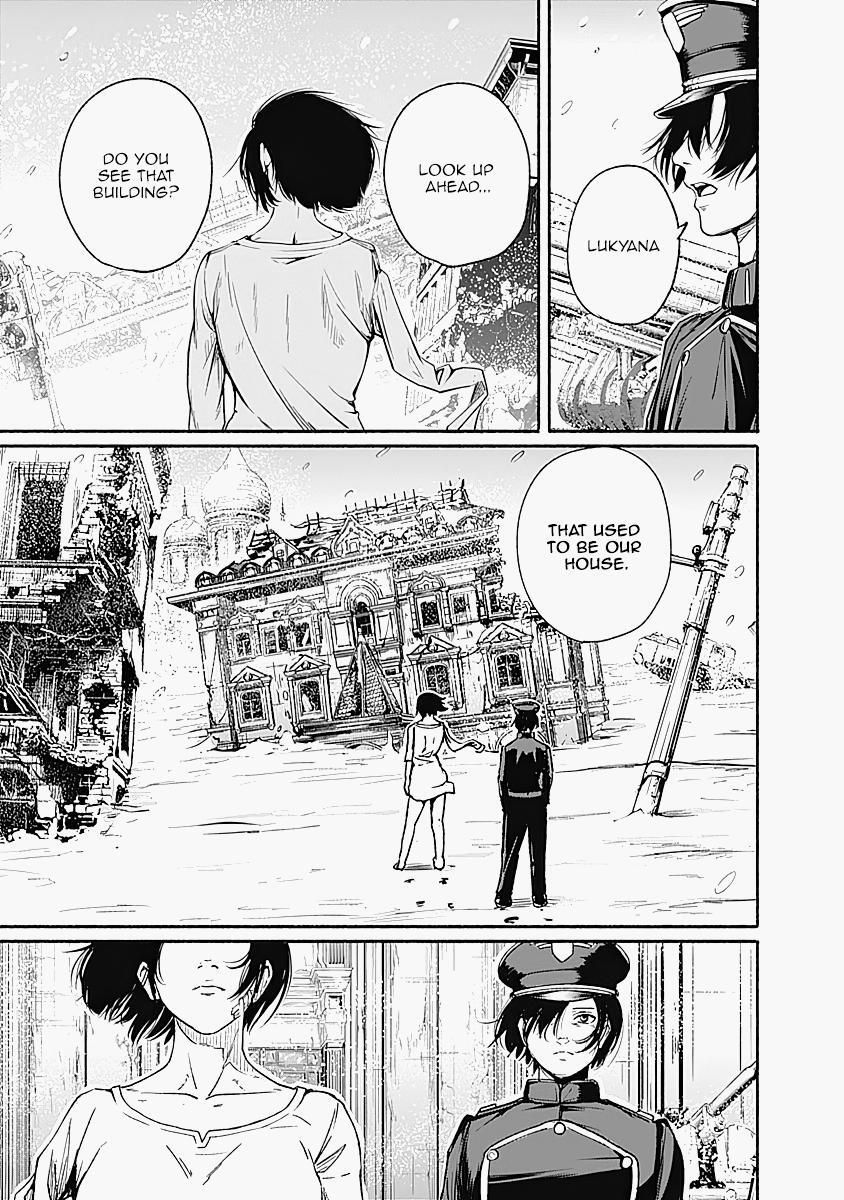 Read Alma Manga Online