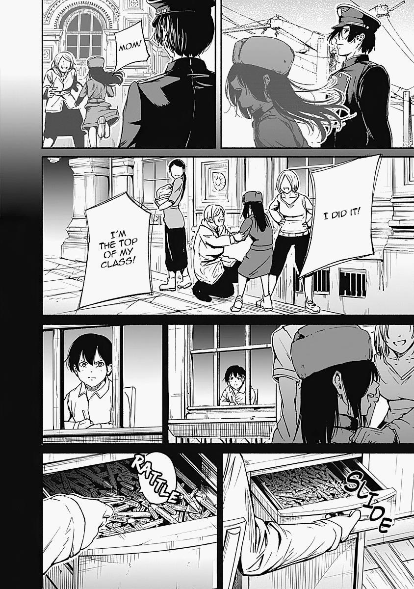 Read Alma Manga Online