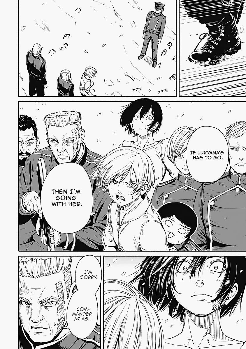 Read Alma Manga Online
