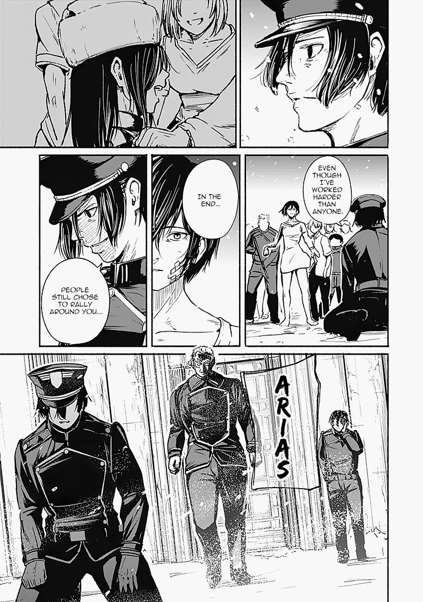 Read Alma Manga Online