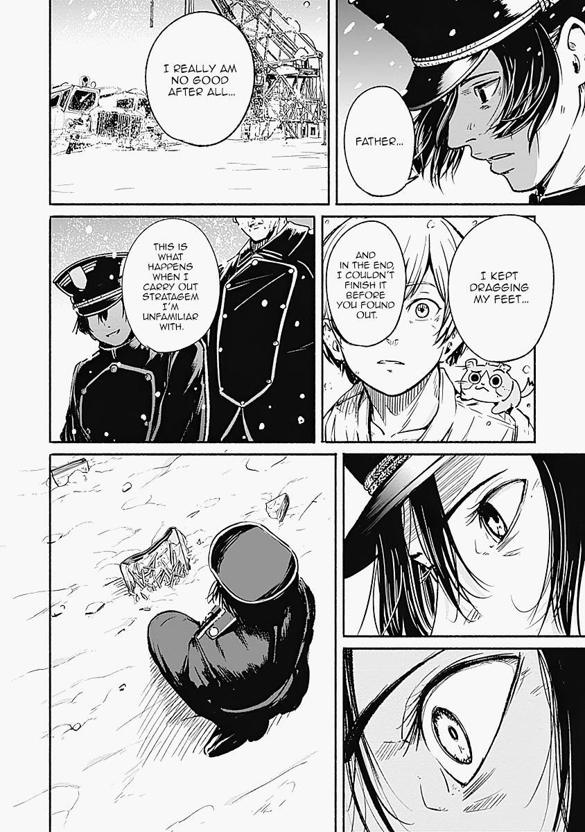 Read Alma Manga Online