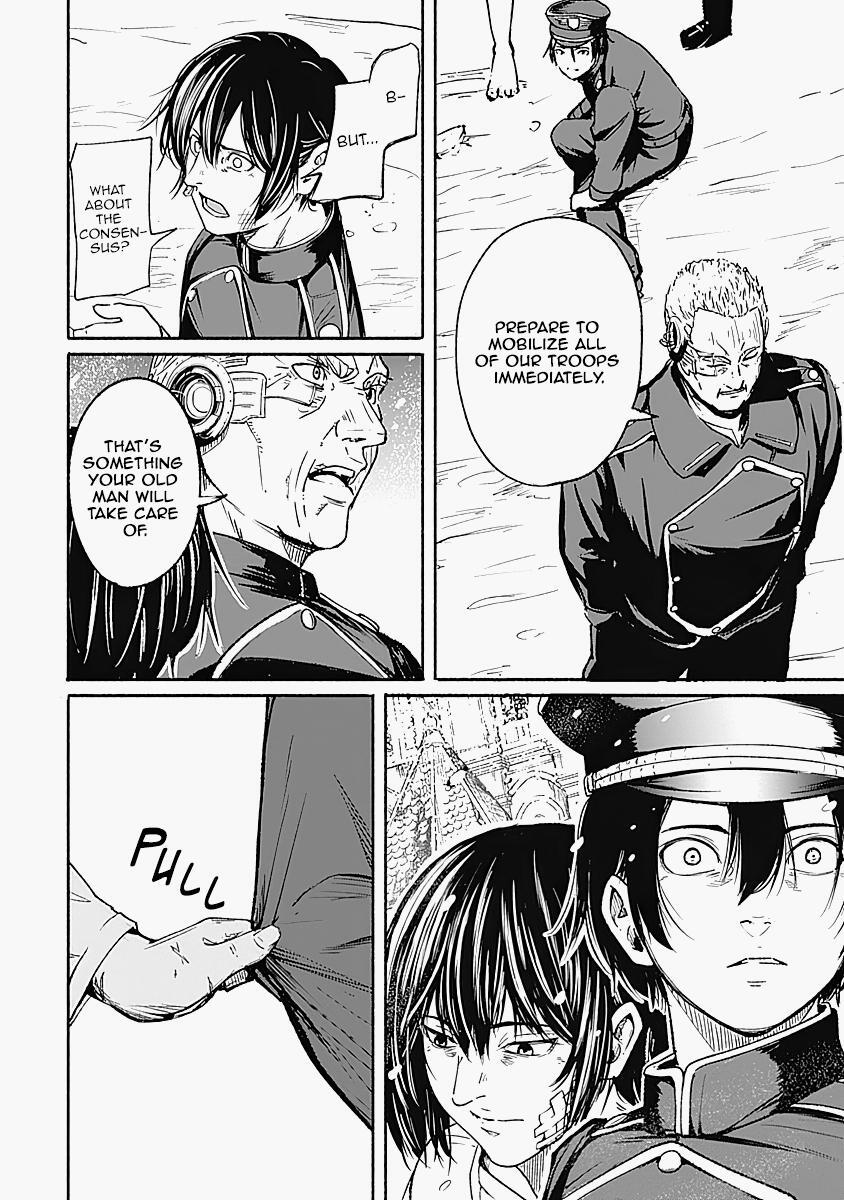 Read Alma Manga Online