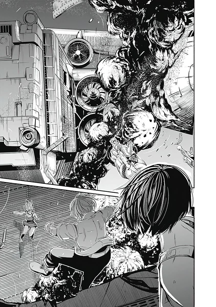 Read Alma Manga Online