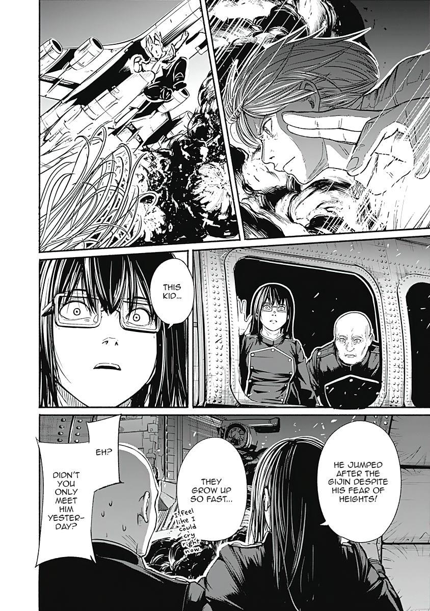Read Alma Manga Online