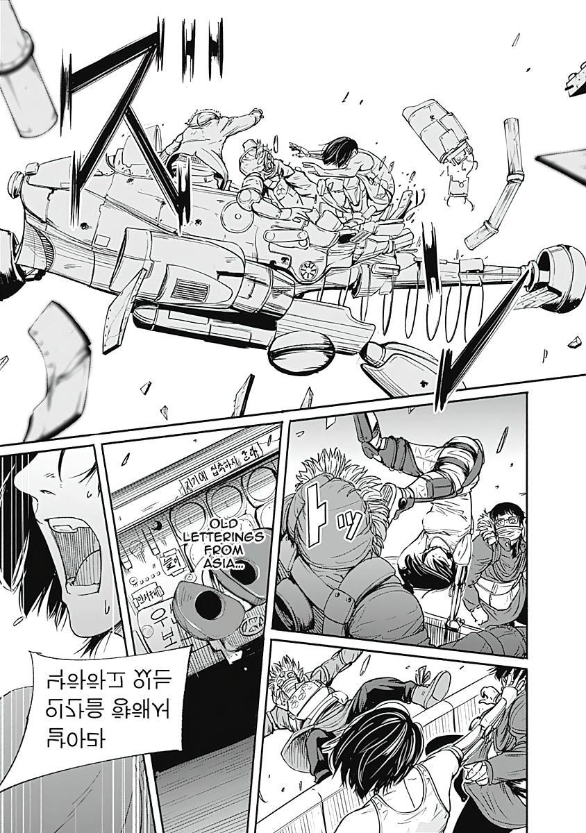 Read Alma Manga Online