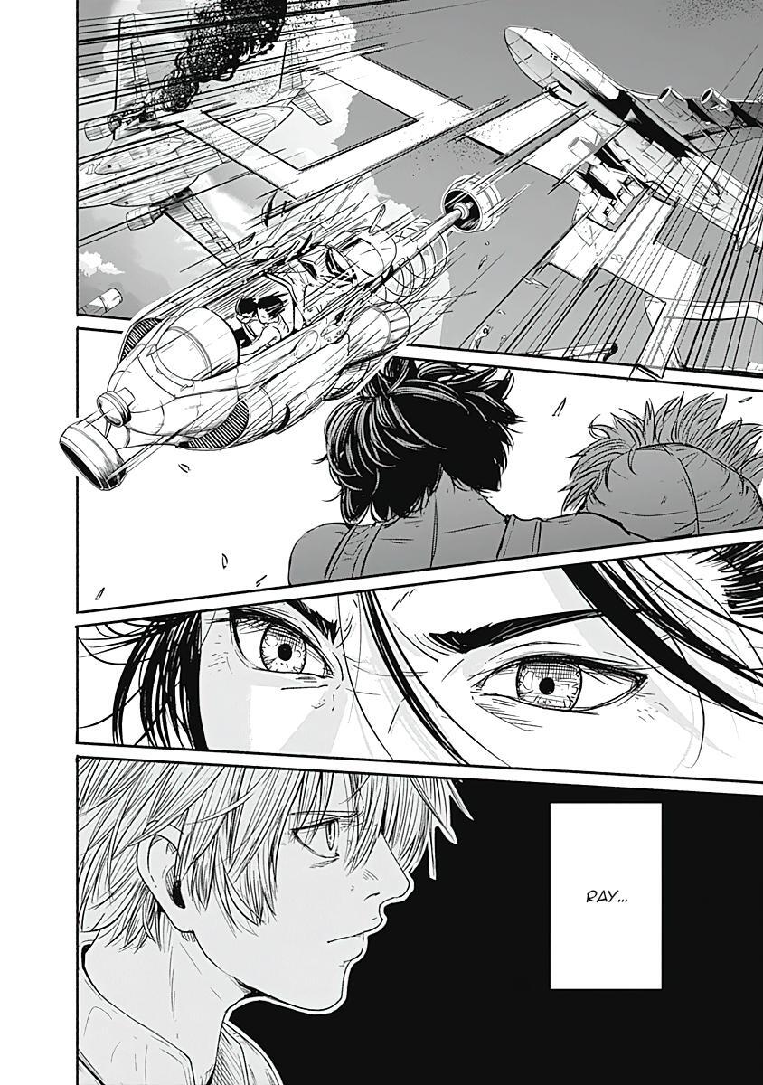 Read Alma Manga Online