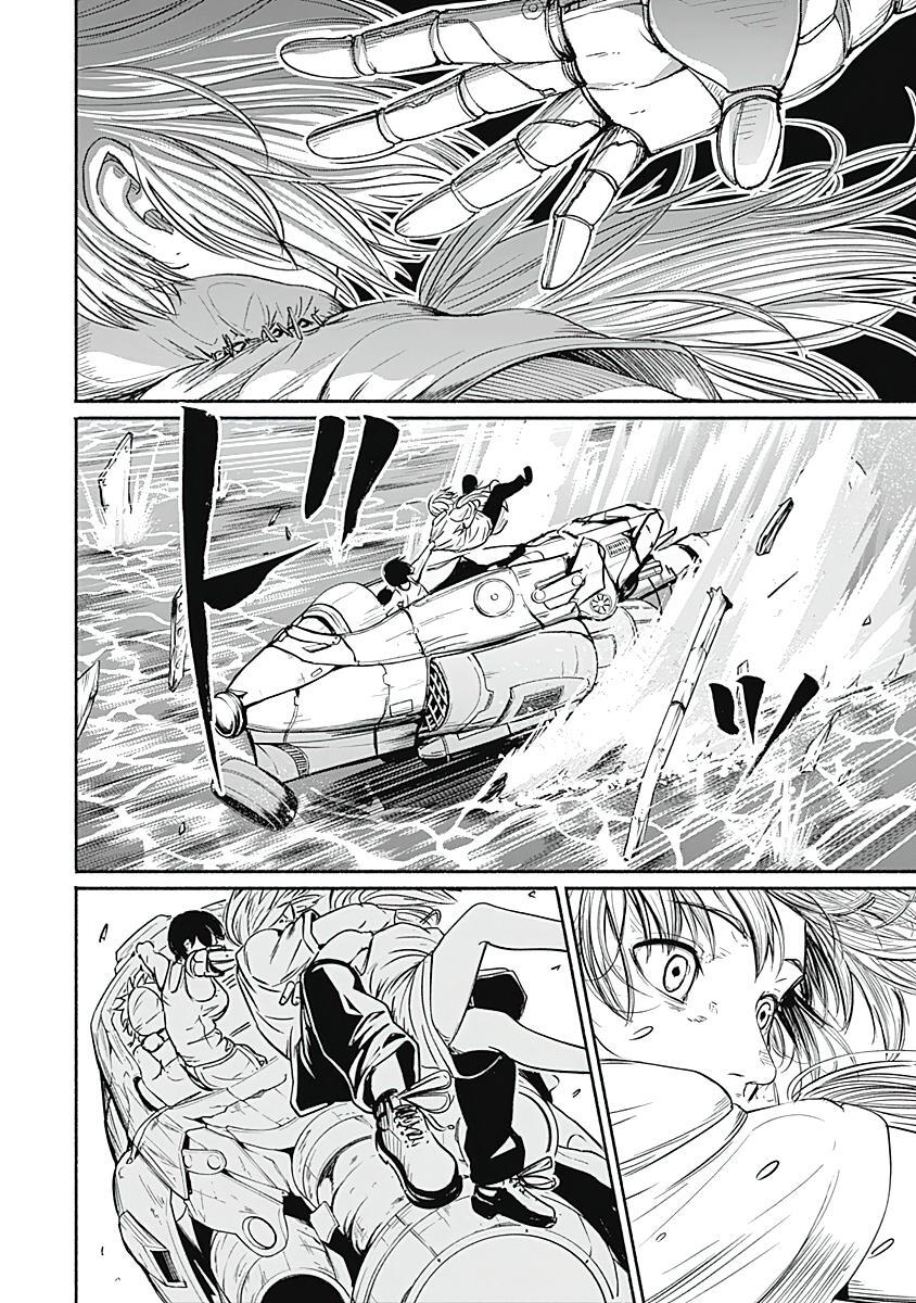 Read Alma Manga Online